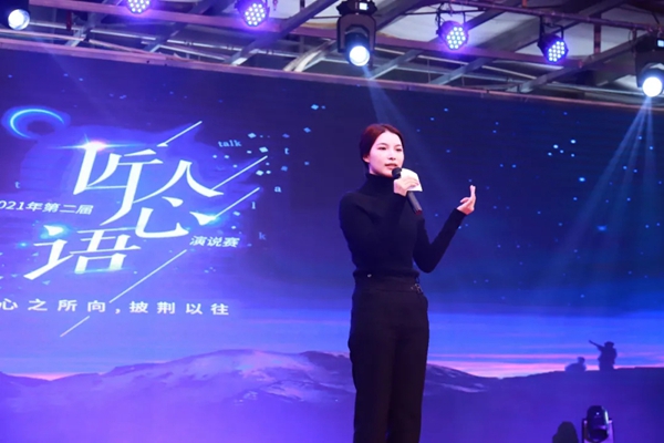 心之所向，披荆以往|奢匠全屋定制第二届“匠人心语”演说大赛圆满完成！
