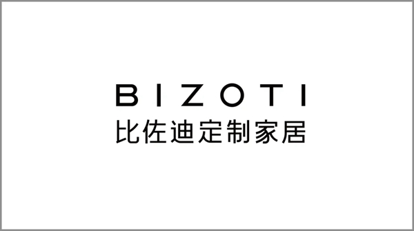 成都展品牌预告：带你揭秘16号展馆，各大品牌天团已就位