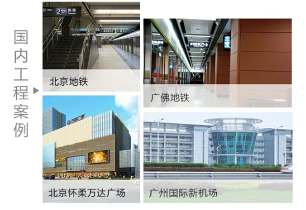 签大牌 做牛商|2021年欧神诺瓷砖财富战略峰会正在火热进行中
