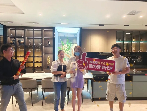 劳卡全屋定制经销商洪路：找准方向，踏实肯干