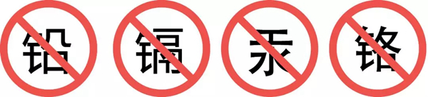 海蓝地：甲醛超标，小孩子有什么症状呢？