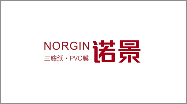 2021中国(成都)定制家居展览会|大神聚集的15号展馆品牌预告