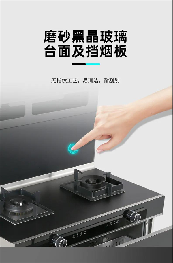 上派集成灶 | 披荆斩棘的哥哥收官，陈小春C位出道！