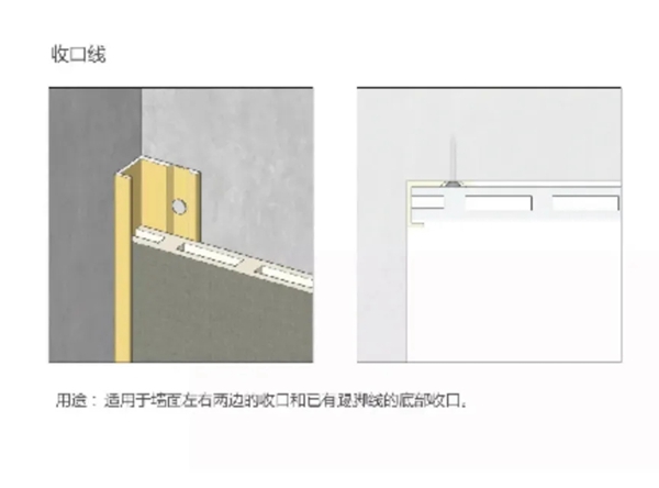 西大门软装布墙板 | 未来几年的墙面怎么装？