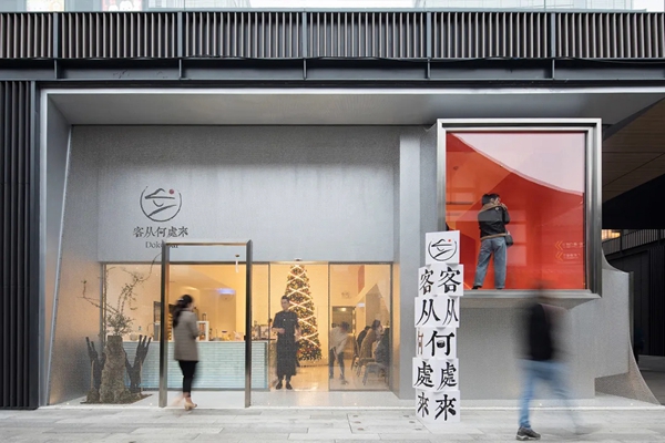 意库马艺术涂料|上海网红餐厅凭什么这么火爆？我想给你点颜色看看