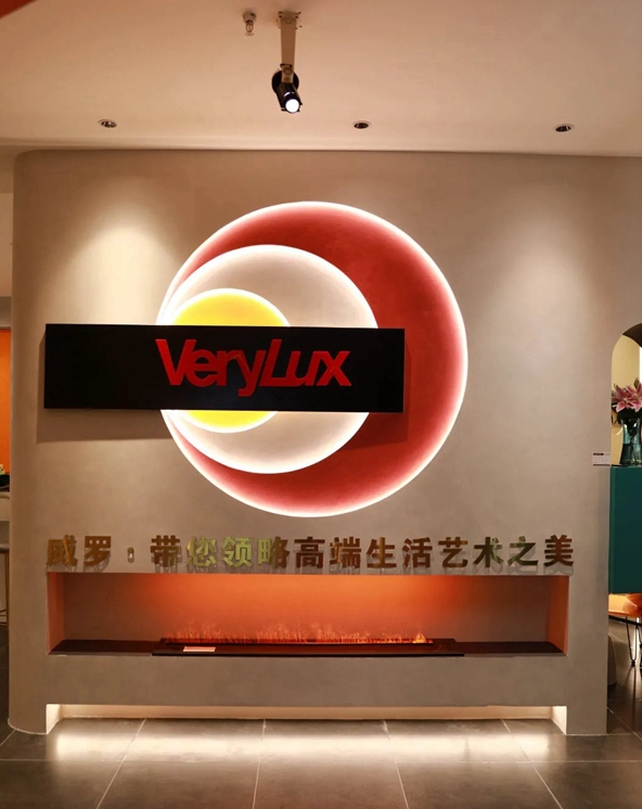 意大利威罗艺术涂料|天津·滨海“灵动之光”展厅绽放 意大利威罗艺术涂料|天津·滨海“灵动之光”展厅绽放