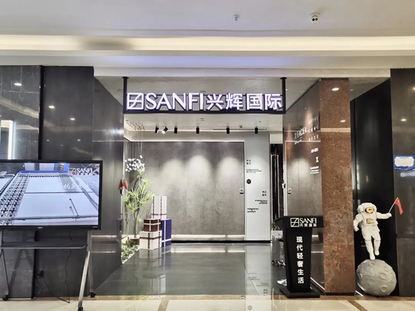 兴辉陶瓷兴义店|现代生活美学馆细微之处传递感官艺术