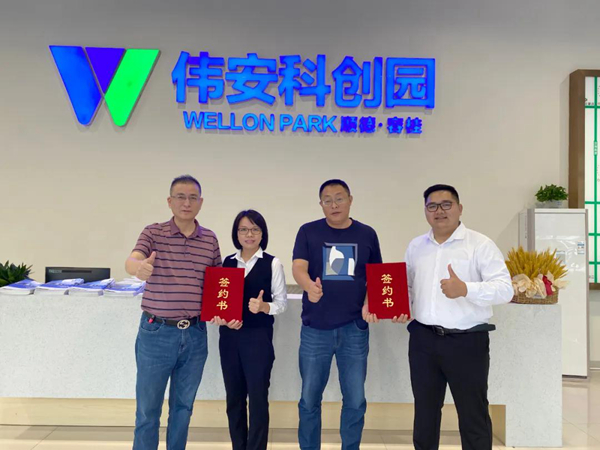 YORK约克厨卫广东总部新基地落户佛山顺德，加快打造约克智能智造智销新发展模式