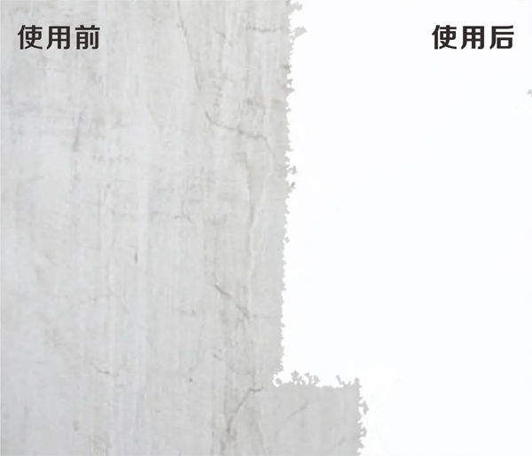 问题墙面的救星“君匠世家艺术涂料焕新遮盖王”，还您一面整洁的墙面