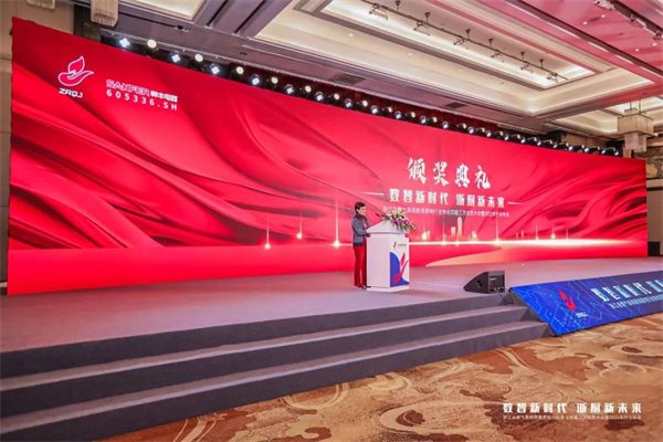 潮邦集成灶获浙江省燃气具和厨具厨电行业协会多项大奖