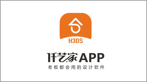 2021中国(成都)定制家居展览会|大神聚集的15号展馆品牌预告
