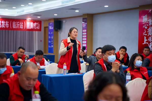 能强陶瓷全国巡回战略峰会暨新品发布(临沂站)圆满落幕 能强陶瓷全国巡回战略峰会暨新品发布(临沂站)圆满落幕