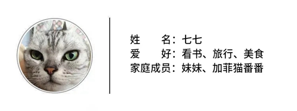 丽维家全屋定制｜一言难尽精装房，变身chic小屋，她的家可以照着抄！