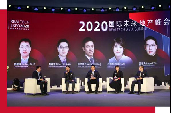 精、准、全!FBC2021博览会活动大盘点,终于来了!
