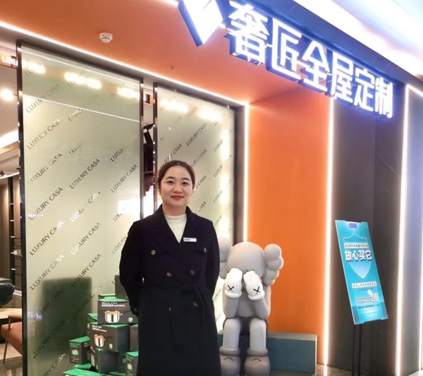 名商有约—江津奢匠全屋定制王政丨半路出家做家居，如何实现从0到1？