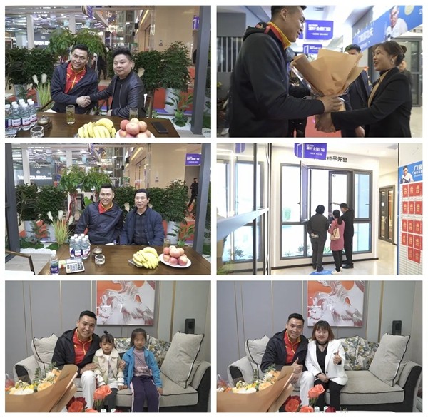 富轩全屋门窗|七店联动,业绩冲破3180万,谁与争锋 富轩全屋门窗|七店联动,业绩冲破3180万,谁与争锋