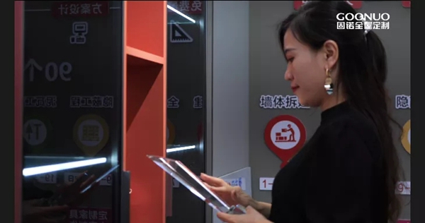 固诺家居宁阳旗舰店：做好服务，换取好口碑