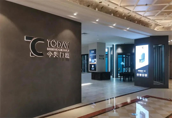 今天门窗丨你和幸福的距离 只差一扇今天门窗