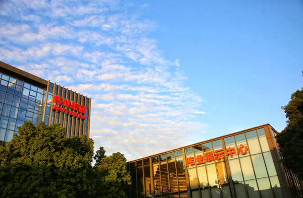 首批上榜！伟业集团获得广东省“先进标准证书”企业