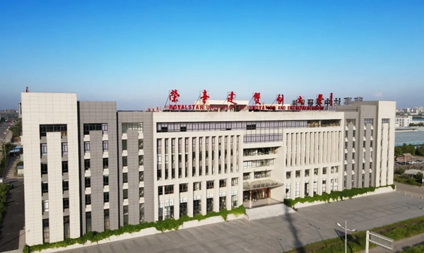 荣事达集团：营销培训促提升，凝心聚力谋发展