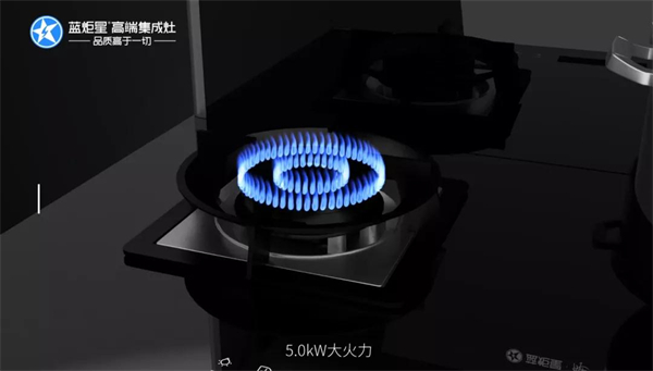蓝炬星集成灶丨生活 I 巧妙的锅架设计 是掌握好火候的关键