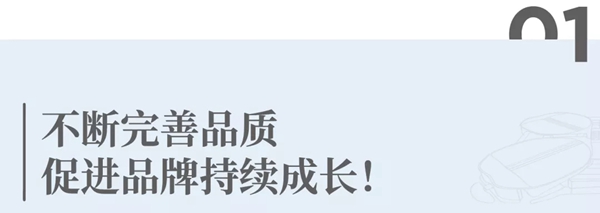 CBD上海虹桥丨建一面：易高家居，更懂生活