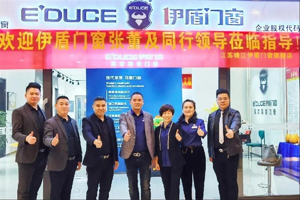 伊盾门窗董事长张龙伟一行走访华东区域店面