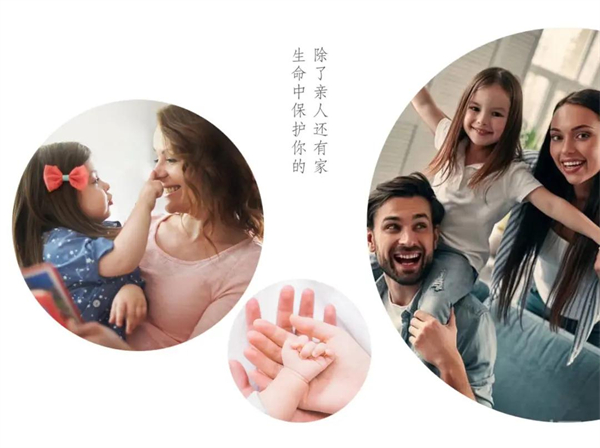 美际软装丨 繁城雅居一布切换