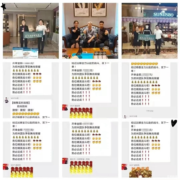 圣蒂斯堡|不破不立， 再创佳绩！