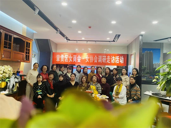 帅丰集成灶：女企业家协会一行调研走访赣州专卖店