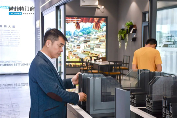 诺菲特门窗欢迎南京市移门行业协会一行莅临参观交流