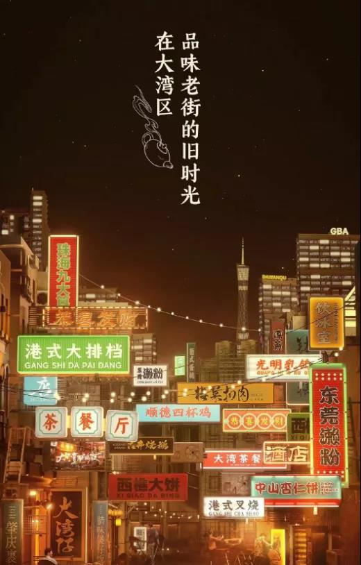 上派集成灶：陈小春与你共同讲述那些关于深夜排档的人间烟火气~