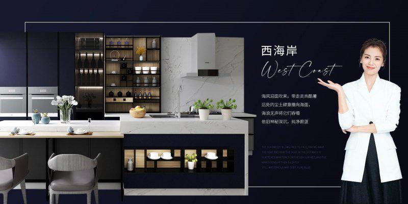 11月加盟哪家品牌好？推荐安泊家居