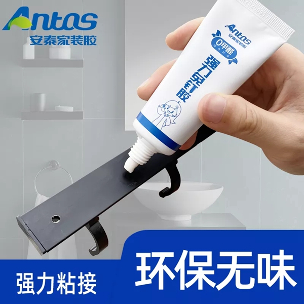 集泰股份新代言人出炉,一波粉丝专属表情包来袭