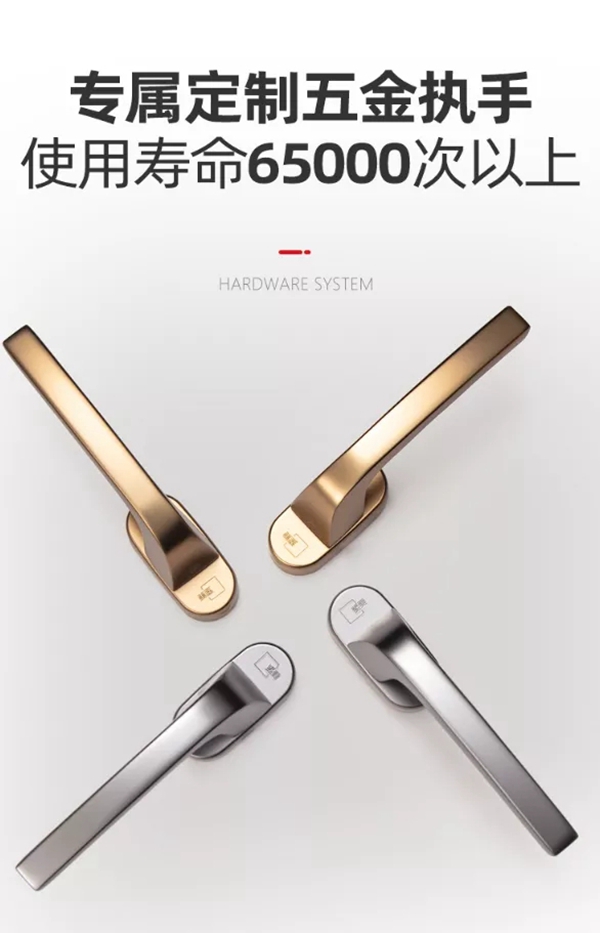 坚美定制|直击门窗密封四大痛点，让您的家舒适又节能！