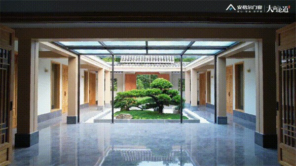 安格尔门窗丨惠州罗浮山独栋四合院案例 安格尔门窗丨惠州罗浮山独栋四合院案例