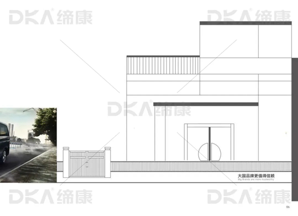 缔康高端定制别墅大门产品图册