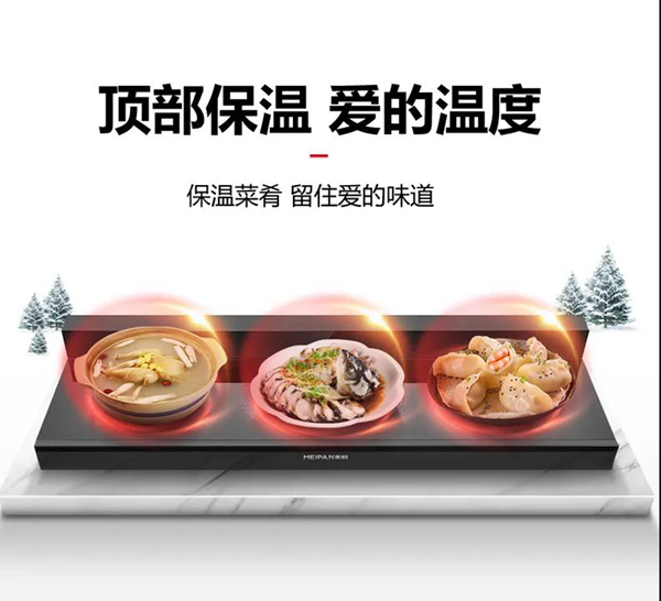 美盼唯美6蒸烤一体集成灶冬季入市 正当时