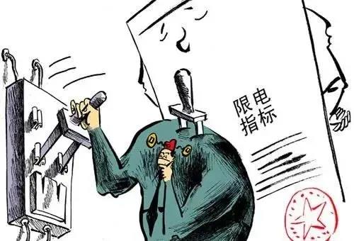 厨邦电器：限电令下！原材料暴涨，厨电涨价潮继续上演！