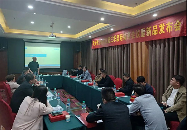 蒙太奇高端艺术壁材深入江西经销商,系统性提升门店竞争力 蒙太奇高端艺术壁材深入江西经销商,系统性提升门店竞争力