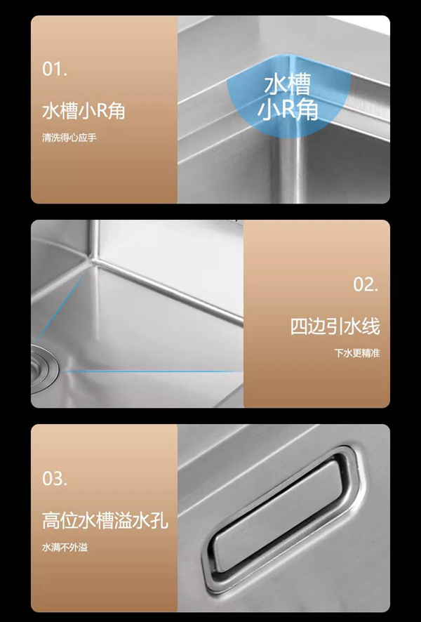 洗消烘存四合一，佳歌新一代超声波集成水槽破界上线！