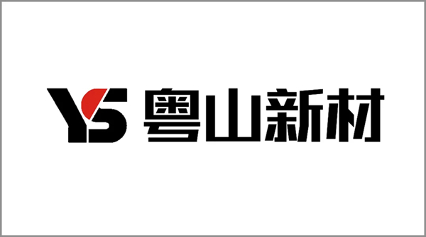 2021中国(成都)定制家居展览会14号馆大揭秘