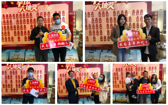 嘉蒂斯全屋定制2021年度首场（北滘）门店工厂团购会圆满落幕！