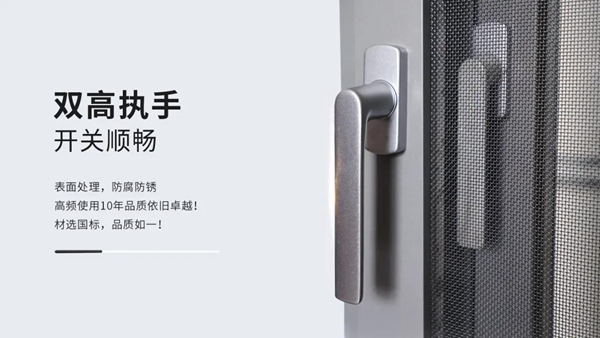 新品耀世| 喜牧龙尊尚系列1098，多重防护让生活更舒适！