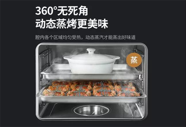 厨品乐集成灶丨让您享受新式下厨体验