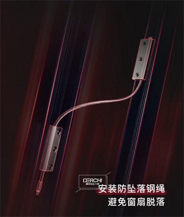 德技优品门窗 | 设计从简，岁月安然