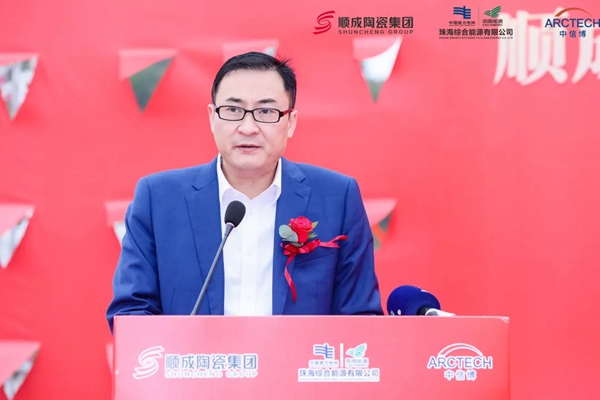 顺辉陶瓷：光伏发电+智能仓储，打造高质量发展新引擎