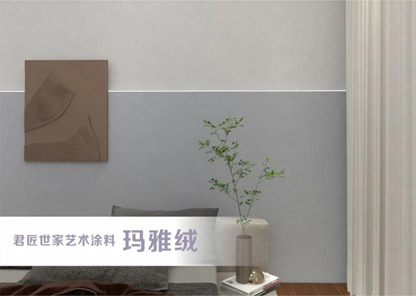 好壁材，君匠世家造|卧室墙面设计指南，打造高级感的家