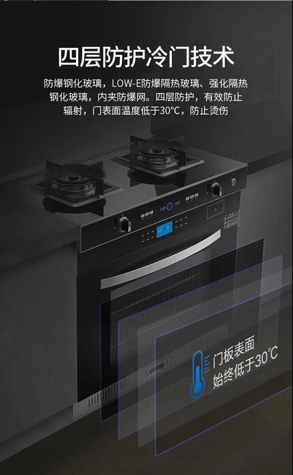 柏信技巧：集成灶挑选10大核心要点，要记牢！