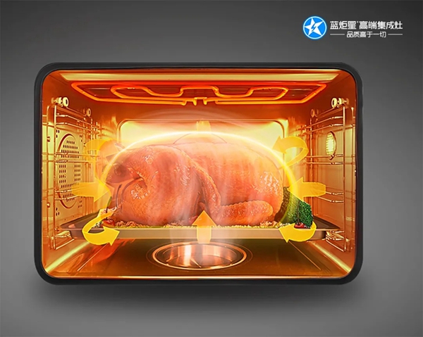 蓝炬星集成灶|给食物“加湿”的蒸烤一体集成灶